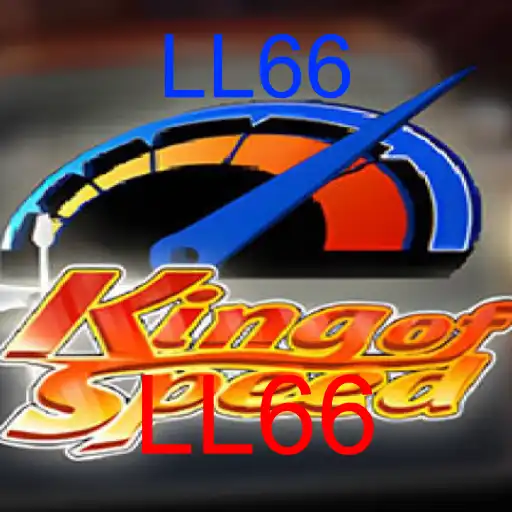 KingofSpeed